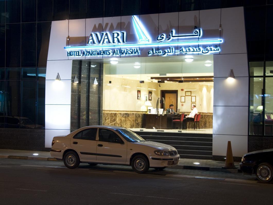 Avari - Al Barsha Dubai