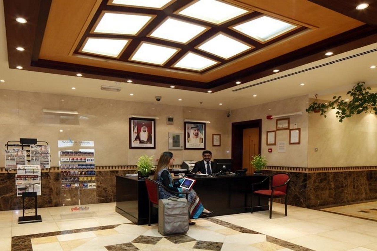 Aparthotel Avari - Al Barsha Dubai