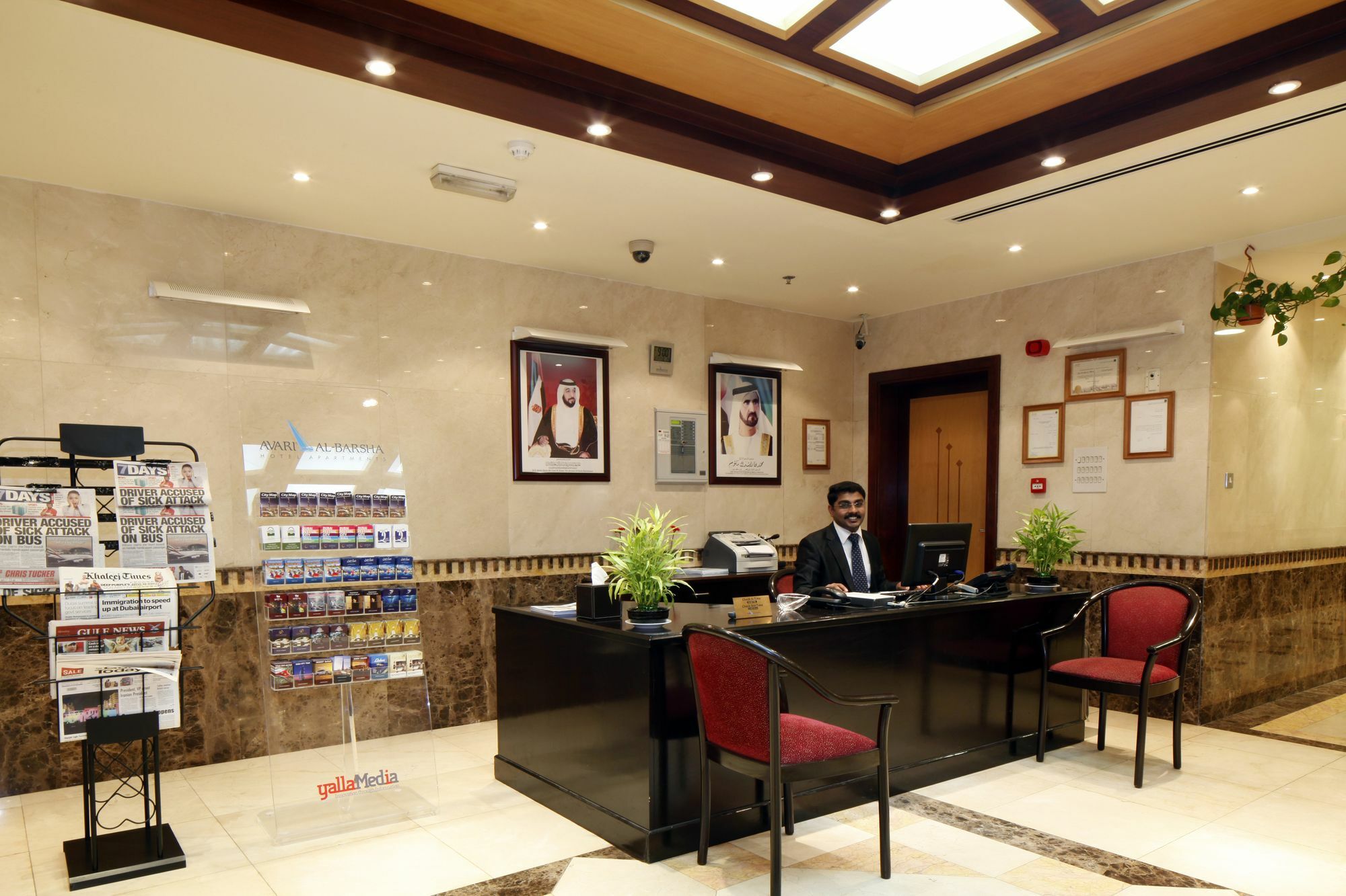 Avari - Al Barsha Dubai